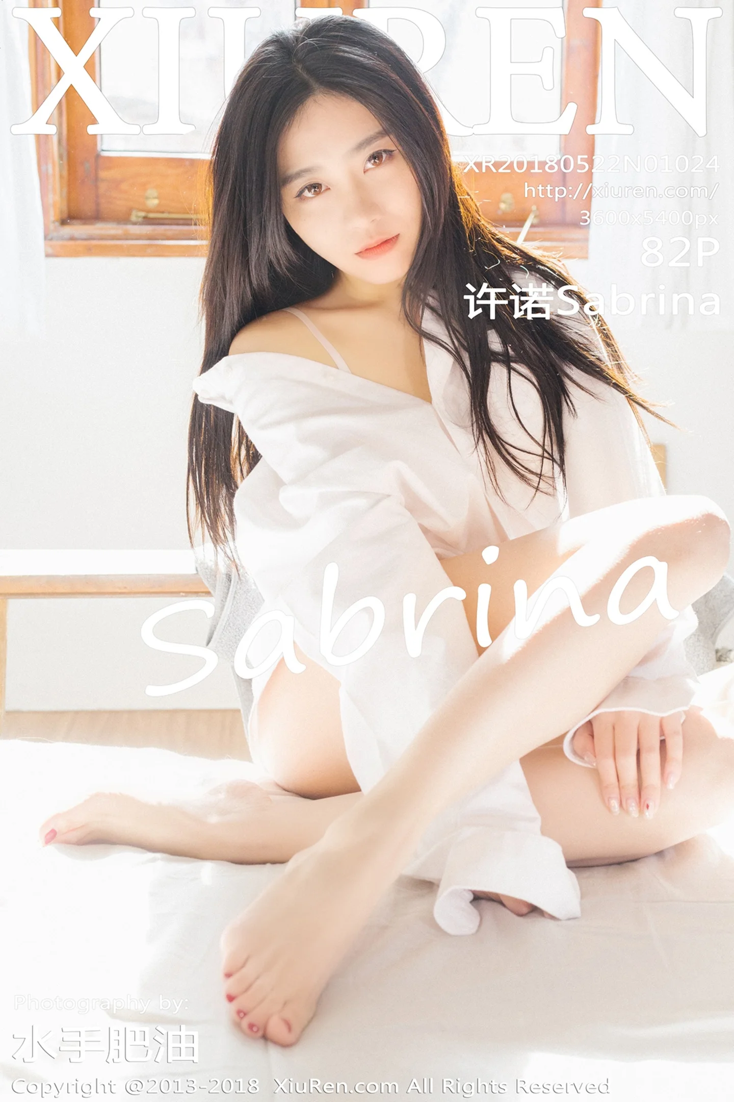 [XiuRen秀人网]No.1024_女神许诺Sabrina居家早安女友系列床上慵懒迷人写真82P-秀人网 - XiuRen.Space